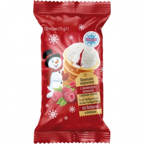 Малиновое мороженное 130 мл